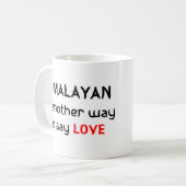 himalayen amour café tasse (Devant gauche)