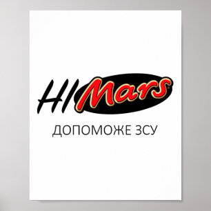 Himars Systeem Militair Leger Eer Aan Oekraïne Sla Poster