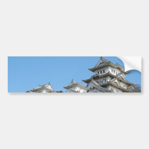 Himeji Castle 姫 路 城, Hyogo, Japan Bumpersticker