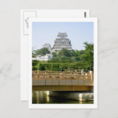 Himeji Castle Briefkaart (Voorkant / Achterkant)