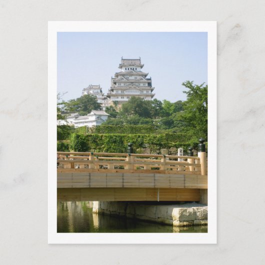 Himeji Castle Briefkaart (Voorkant)