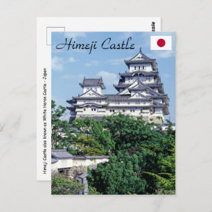 Himeji Castle - Japan Briefkaart