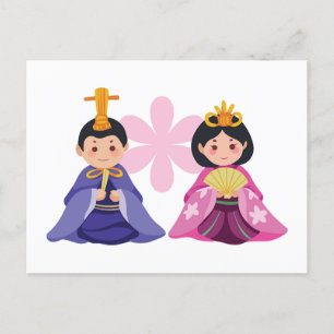 Hina Matsuri Dolls Briefkaart