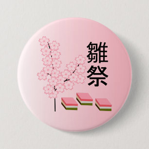 Hina Matsuri Kersenbloesem, Hishimochi Ronde Button 7,6 Cm