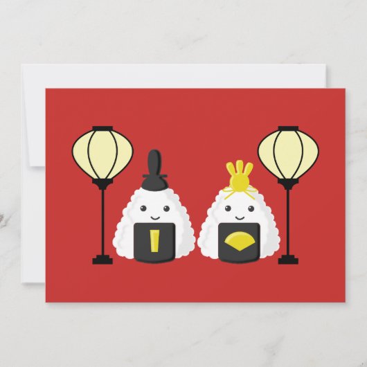 Hina Matsuri Onigiri (Voorkant)