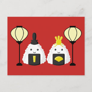 Hina Matsuri Onigiri Briefkaart