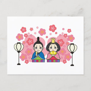 Hina Matsuri-poppen Kersenbloesem Briefkaart