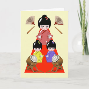 Hinamatsuri, Girls Day Japans Doll Festival Kaart