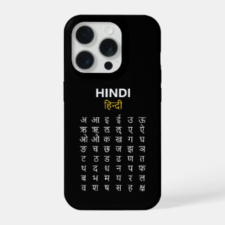 Hindi Alphabet अ–क्ष Devanagari Script iPhone 15 Pro Hoesje