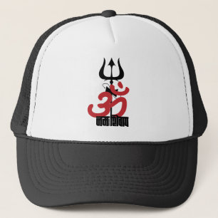 Hindu God Shiva Om Namah Shivay met Trident OM Trucker Pet