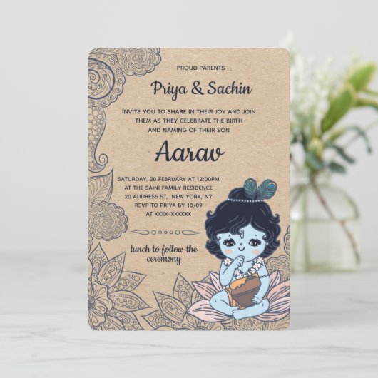Hindu Namkaran Baby Naming Ceremony Invitation (Debout devant)