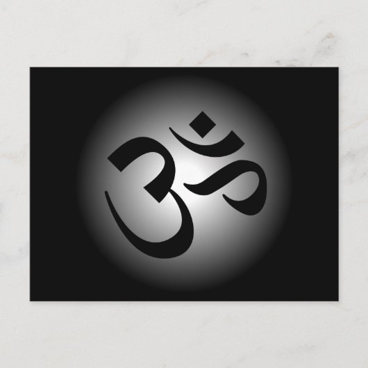 Hindu OM - Meditatiesymbool Briefkaart (Voorkant)