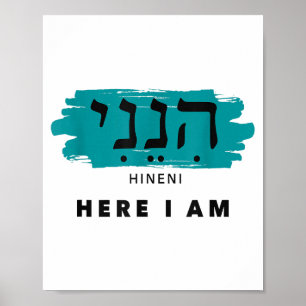Hineni Here I Am Baruch Hashem In het Hebreeuws Poster