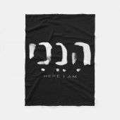 Hineni Here I Am Christians Hebrew Word Fleece Deken (Voorkant)