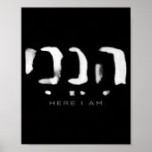 Hineni Here I Am Christians Hebrew Word Poster (Voorkant)