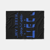 Hineni Here I Am Send Me Christians Hebrew Words Fleece Deken (Voorkant (Horizontaal))