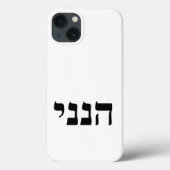 Hineni - Hier ben ik Case-Mate iPhone Case (Achterkant)
