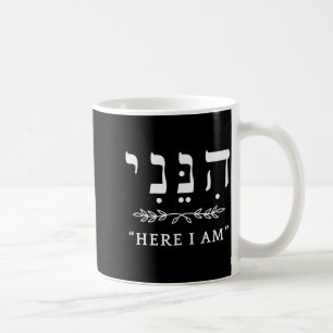 Hineni Hier Ben Ik Stuur Mij Christenen Hebreeuwse Koffiemok