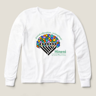 Hineni Learning Center Kids' Long-Sleeve White