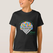 Hineni Learning Center Kids T-Shirt - Zwart