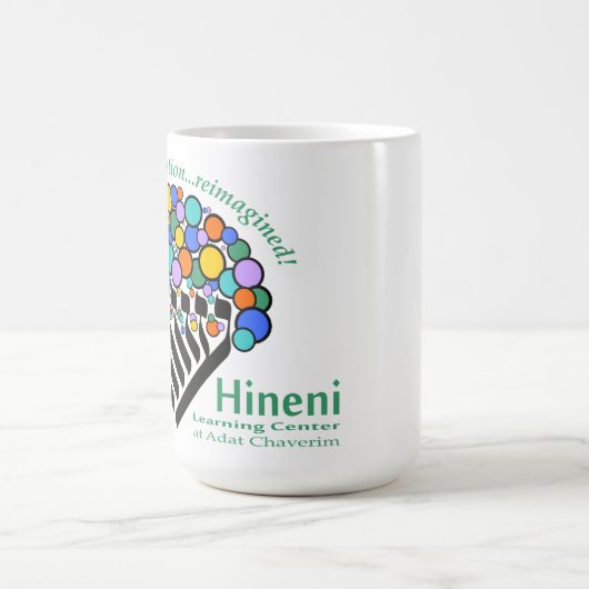 Hineni Learning Center Mug (Centre)