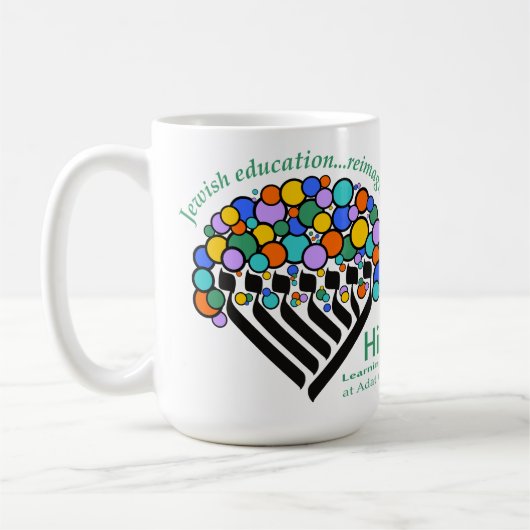 Hineni Learning Center Mug (Gauche)