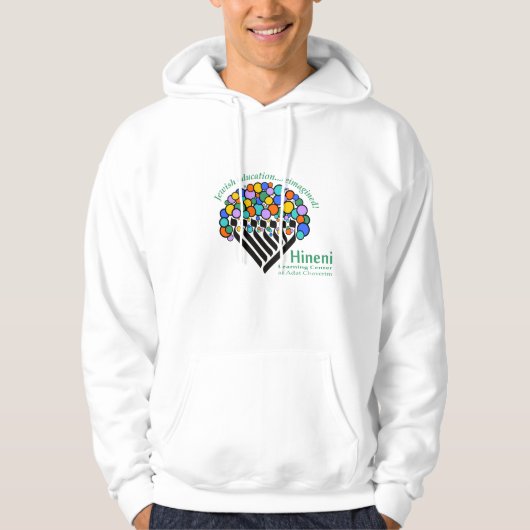 Hineni Learning Center Sweat à capuche pour hommes (Devant)