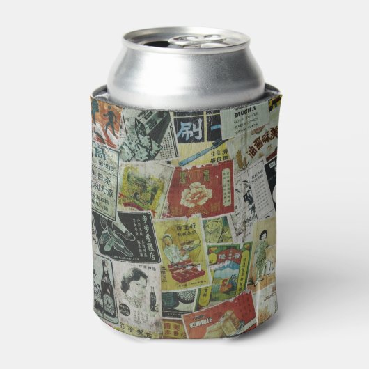 Hing Kong reclamemuur. Blikjeskoeler (Blikje Voorkant)