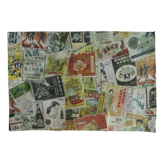  Hing Kong reclamemuur. Kussensloop (Voorkant)