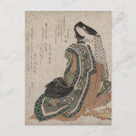 Hiogi door Hokusai Briefkaart