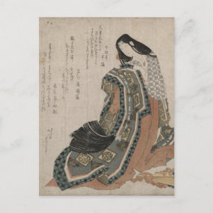 Hiogi door Hokusai Briefkaart