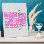 Hip Hip Hurray Chemo se termine aujourd'hui Plaque (Côté)