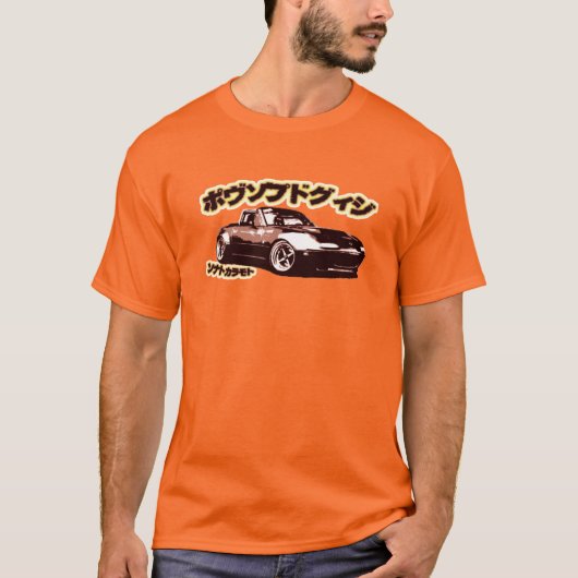 Hippy Miata T-shirt (Voorkant)