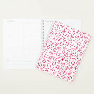 Hiragana