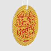 [Hiragana] Joyeux anniversaire à X avec le motif S (devant)