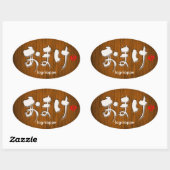 [Hiragana] lagniappe Ovale Sticker (Vel)