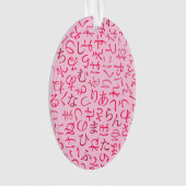 Hiragana Ornament (voorkant)