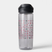 Hiragana Waterfles (Achterkant)