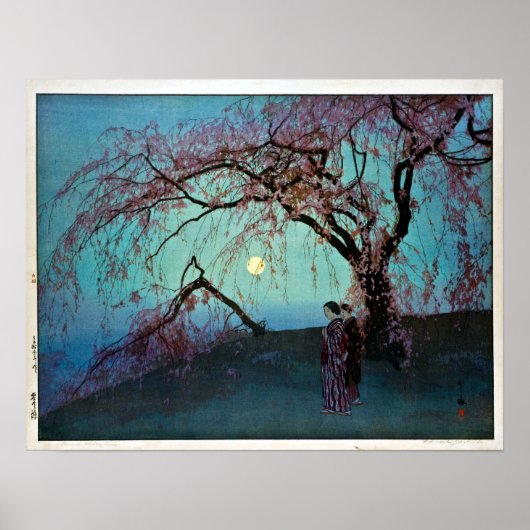 Hiroshi Yoshida Kumoi Cherry Trees Poster (Voorkant)
