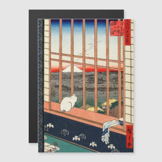Hiroshige - Asakusa Riz champs Carte magnétique (Devant / Derrière)