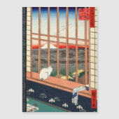 Hiroshige - Asakusa Riz champs Carte magnétique (Devant)