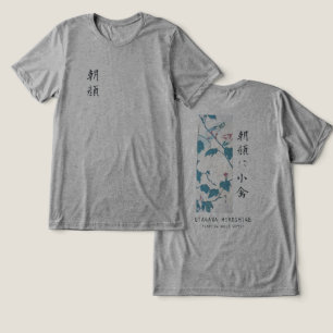 Hiroshige Bloemige Ochtendglorie Vogel Kunst Grijs Tri-Blend Shirt