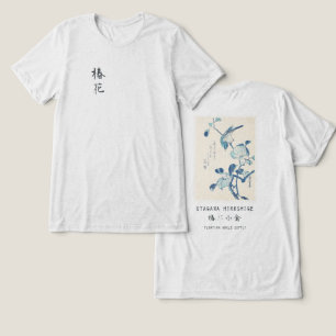 Hiroshige Camellia en Vogel Ukiyo-e Kunst Offwhite Tri-Blend Shirt
