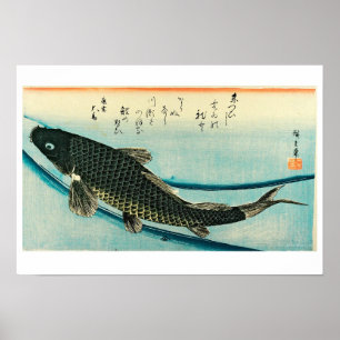 Hiroshige - De Koi Fish Poster