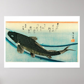 Hiroshige - De Koi Fish Poster