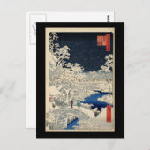 Hiroshige drumbrug bij Meguro Briefkaart (Voorkant / Achterkant)