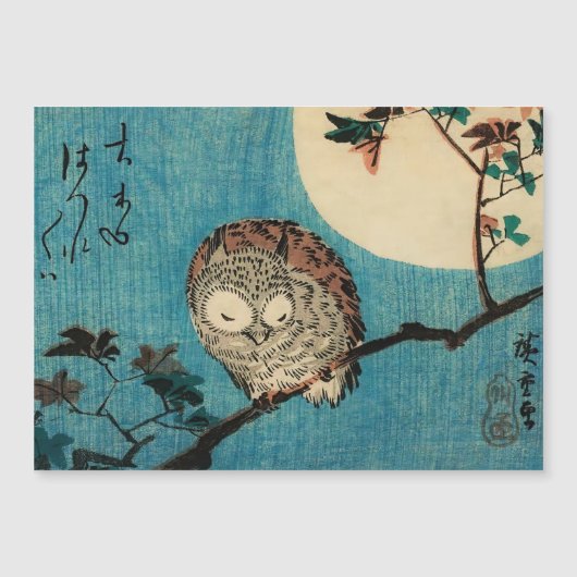 Hiroshige - Gehoornde Uil Maple Branch Magnetische (Voorkant)