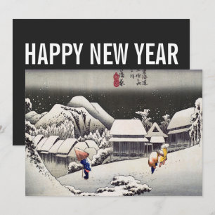 Hiroshige - Happy New Year / Evening Snow Kanbara Feestdagenkaart
