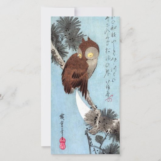 Hiroshige - Horned Owl, Pine, en Crescent Moon Bedankkaart (Voorkant)