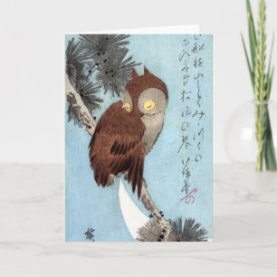 Hiroshige - Horned Owl, Pine, en Crescent Moon Kaart